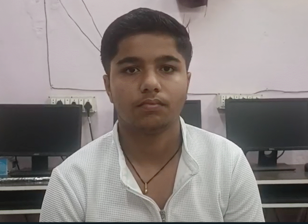 MP बोर्ड 12वीं टॉपर अभय सिंह