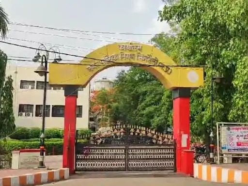 सिंगरौली में भ्रष्टाचार का नाला: कागजों पर बनी 16 लाख की नाली, निगम ने लुटाए 18 लाख!