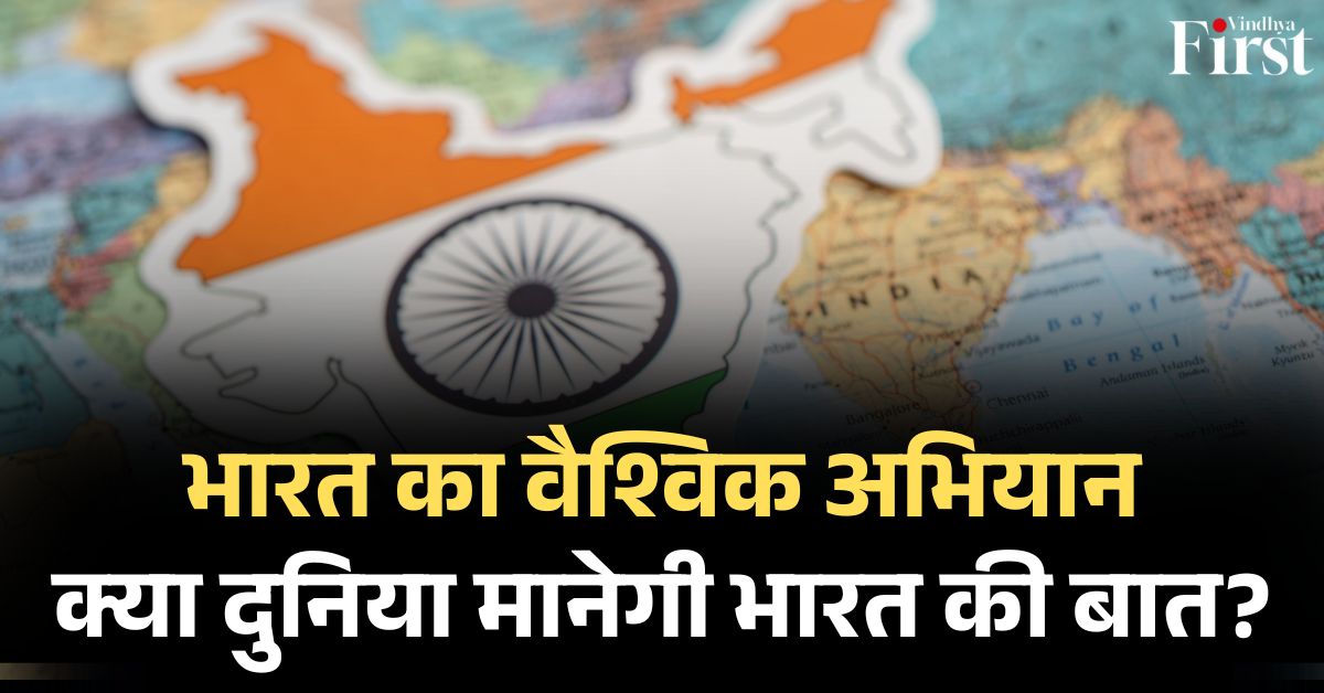 ऑपरेशन सिंदूर: भारतीय सांसदों का वैश्विक दौरा; अमेरिका, यूके समेत पांच देशों को करेंगे ब्रीफ, थरूर और ओवैसी भी हो सकते हैं शामिल