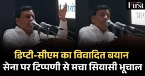 ऑपरेशन सिंदूर पर विवादित बयान: सेना पर टिप्पणी से राजनीतिक बवाल