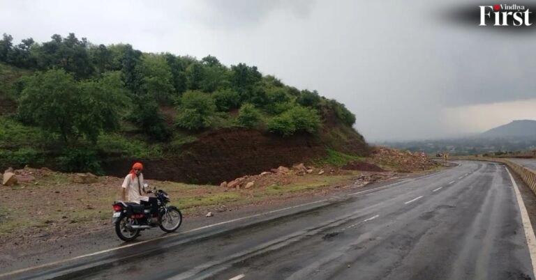 सोहागी पहाड़: मौत की घाटी