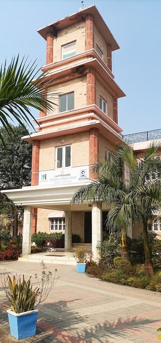 एमपी बिरला ITI: जहां शिक्षा, प्रशिक्षण और प्लेसमेंट मिलते हैं साथ में