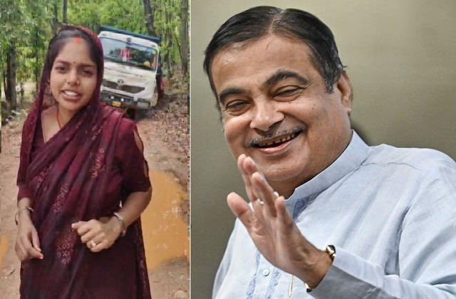 लीला साहू: 10 किमी सड़क नहीं बना सकती सरकार? लीला साहू का गडकरी से सीधा सवाल