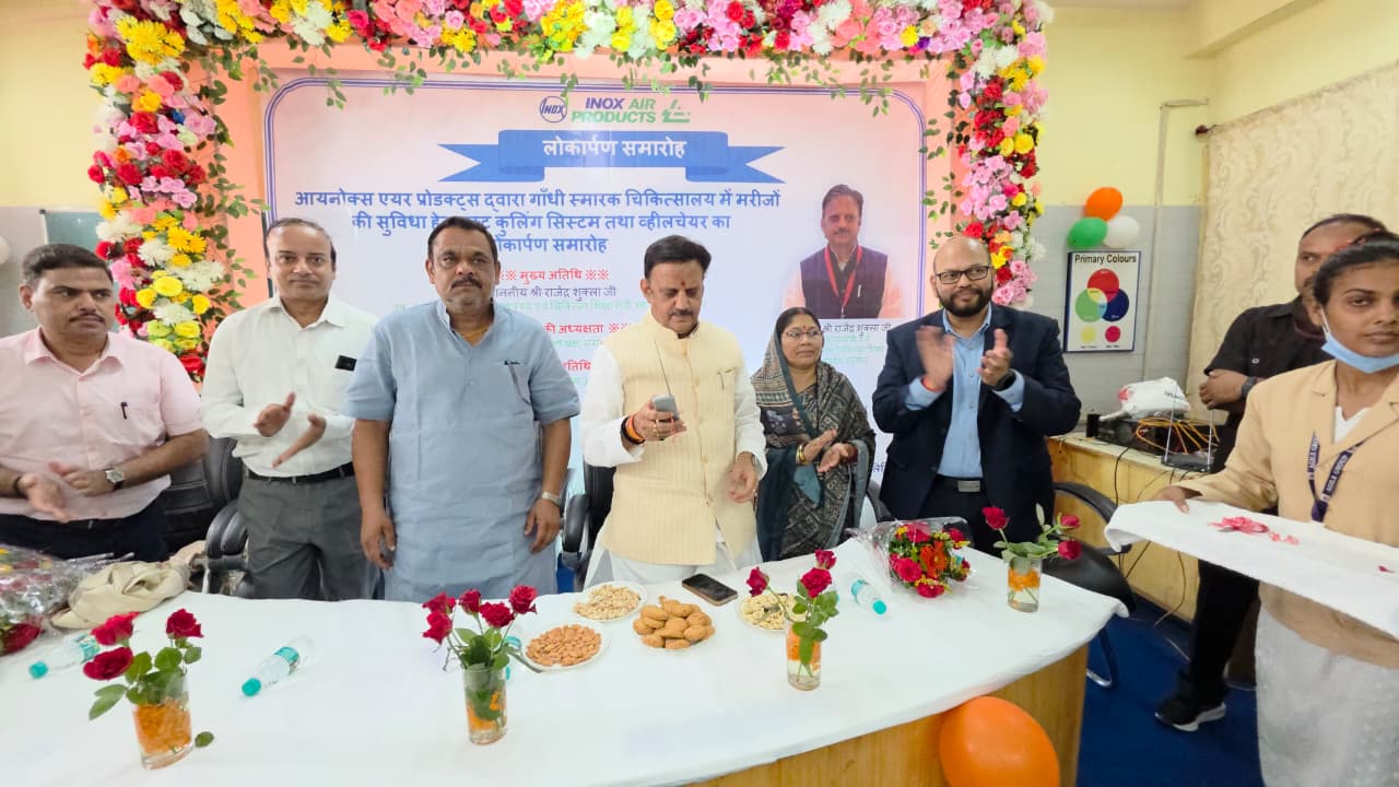 संजय गांधी अस्पताल रीवा नई सुविधाएँ: डक्ट कूलिंग सिस्टम और व्हीलचेयर से मरीजों को राहत