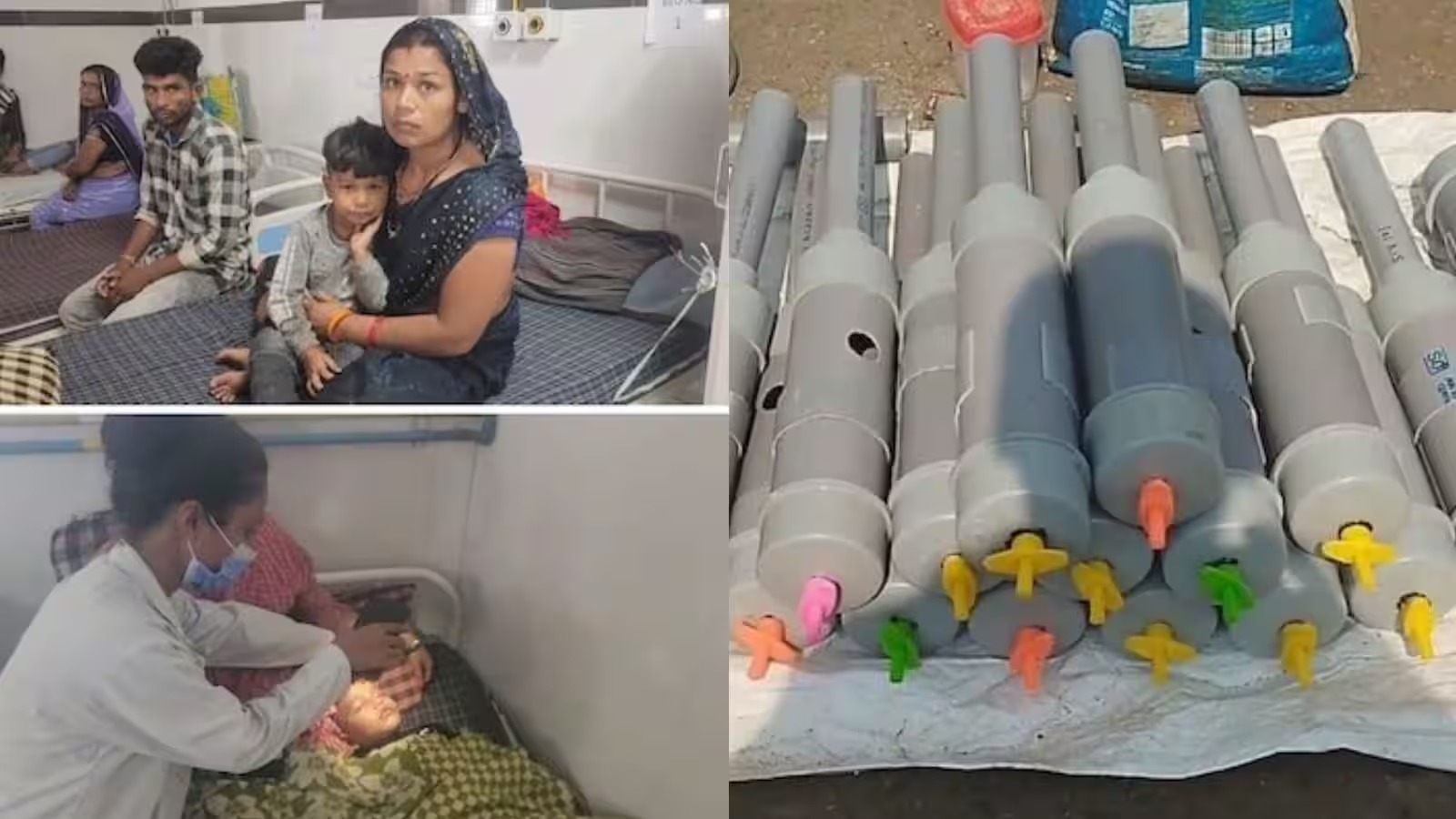 MP में कार्बाइड गन हादसा: दिवाली का जश्न 14 बच्चों की आंखों की रोशनी पर भारी