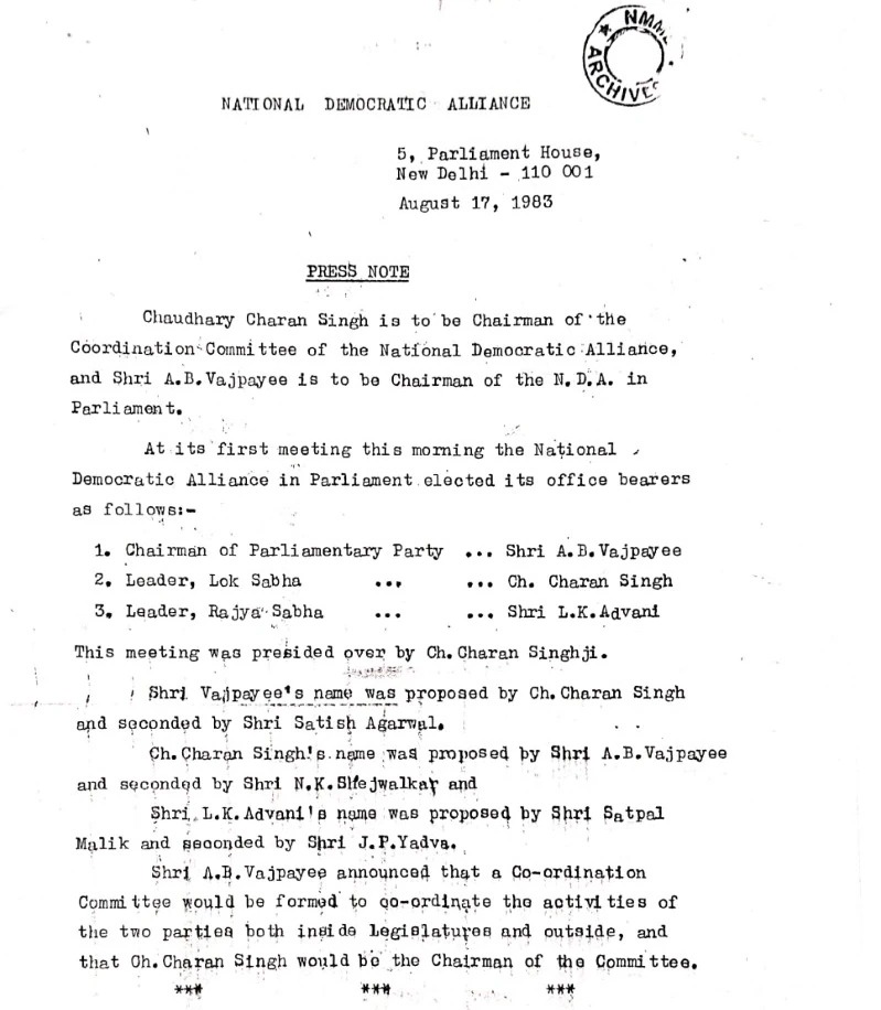 जनता पार्टी इतिहास: वाजपेयी, चरण सिंह के साथ जीप पर लालू यादव, कांग्रेस के खिलाफ हुंकार... ये तस्वीर ऐतिहासिक है!