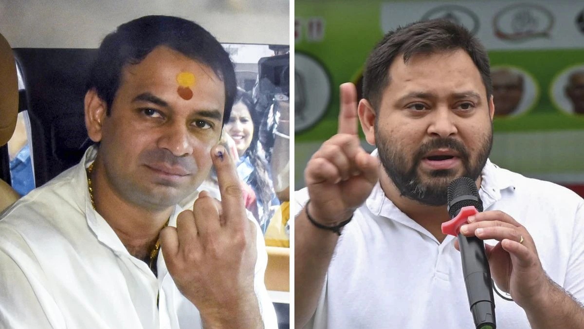 Raghopur Election Results 2025 Live: तेजस्वी यादव की सीट पर जीत की रेस में सनसनी, महज 286 वोटों का अंतर